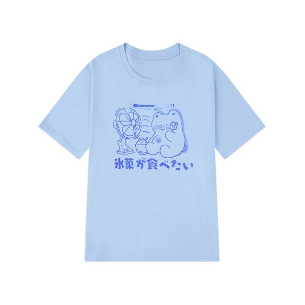 Kawaii Sweet Blue Bear Tee