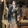 Long Traditional Japanese-themed Beautiful Floral Women's Kimono