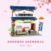 Nippombashi Dori Street Japanese Restaurants Building Sets