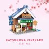 Nippombashi Dori Street Japanese Restaurants Building Sets