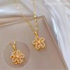 Rotatable Sakura Flower Pendant Necklace Rotatable Sakura Flower Pendant Necklace
