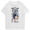 Sano Manjiro East Manji Print Tee
