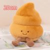 Toilet Buddies Poop Tissue Plunger Plushie Collection