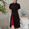 Vintage Chinese Traditional Qipao Cheongsam Dress